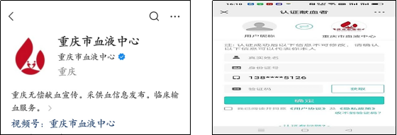 1787735816950843.png image.png