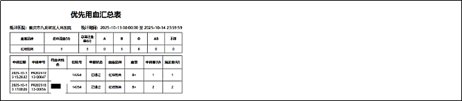 1787736172103786.png image.png