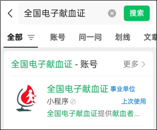 1787736250113446.png image.png