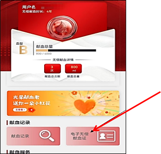 1787736254850201.png image.png