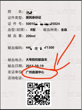 1787736310225235.png image.png